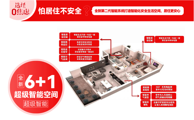 &#108;&#101;&#121;&#117;&#46;&#20048;&#40060;&#40;&#38598;&#22242;&#41;&#26234;&#33021;&#31185;&#25216;&#32929;&#20221;&#26377;&#38480;&#20844;&#21496;&#32593;&#31449;